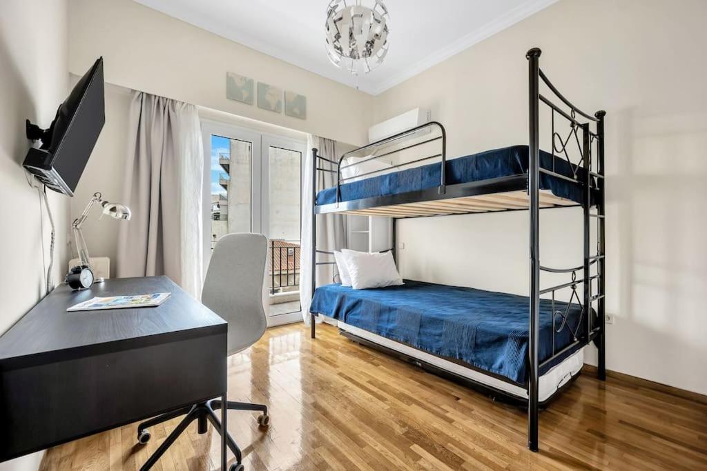 Bright Central Apartment With Splendid Sea View! Chalkís Extérieur photo